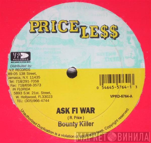Bounty Killer, Boom Dandimite - Ask Fi War / Rain Rain