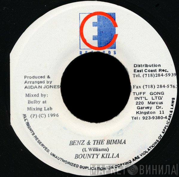 Bounty Killer  - Benz & The Bimma