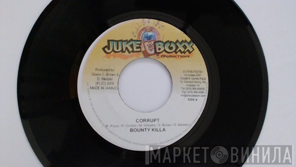 Bounty Killer  - Corrupt