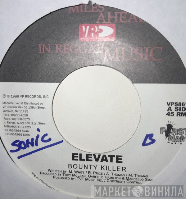 Bounty Killer - Elevate
