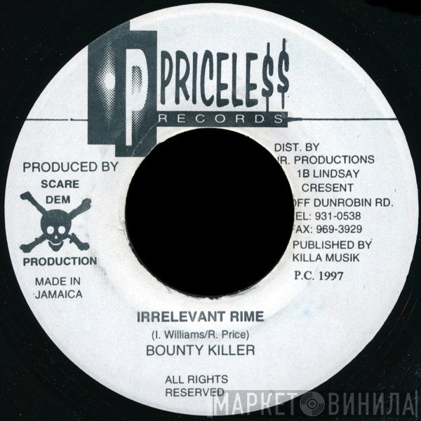 Bounty Killer - Irrelevant Rime
