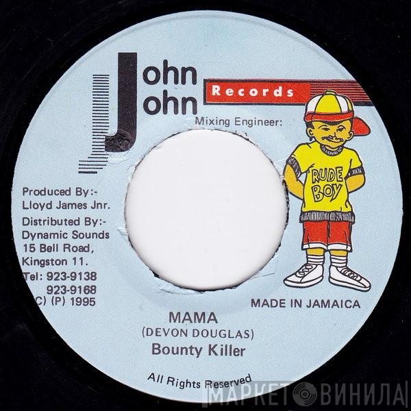 Bounty Killer  - Mama