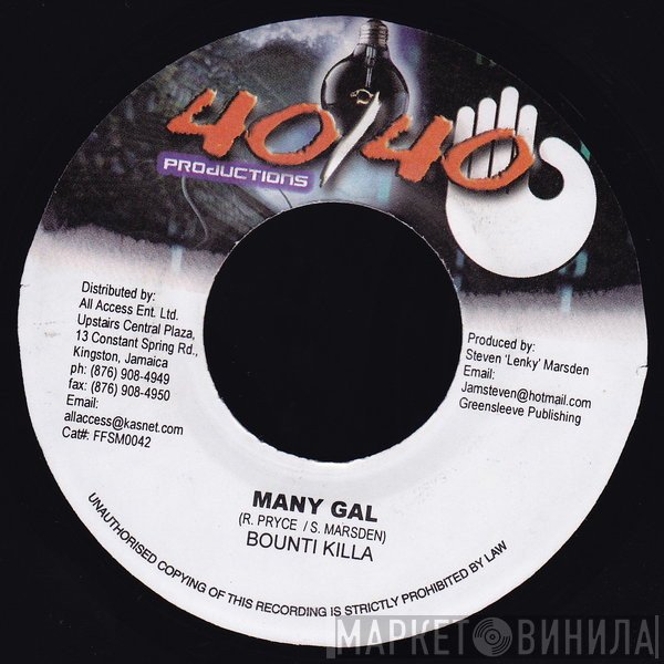 Bounty Killer - Many Gal