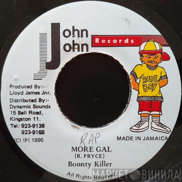 Bounty Killer  - More Gal