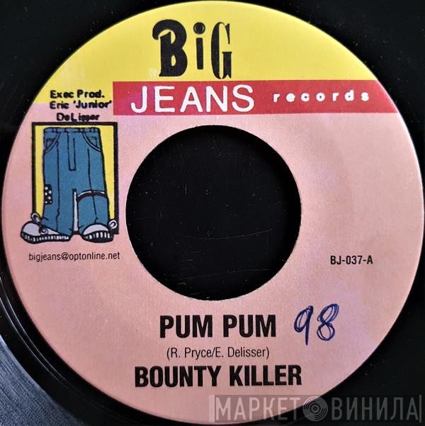Bounty Killer  - Pum Pum