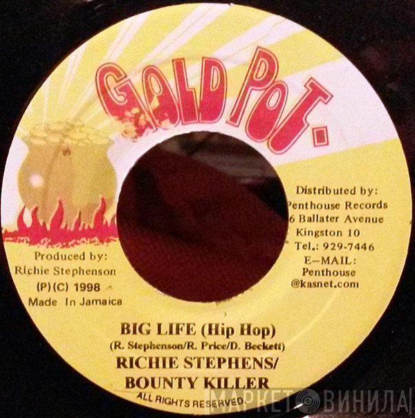 Bounty Killer, Richie Stephens - Big Life (Hip Hop)