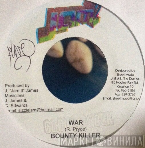 Bounty Killer - War