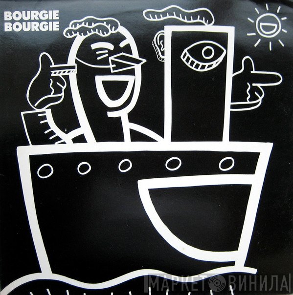 Bourgie Bourgie - Breaking Point