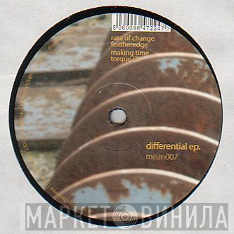 Bovill - Differential EP
