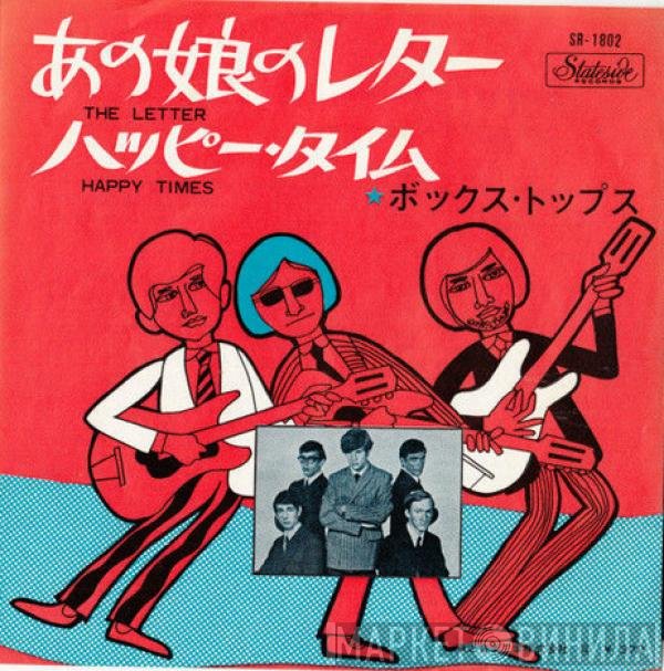 Box Tops  - The Letter