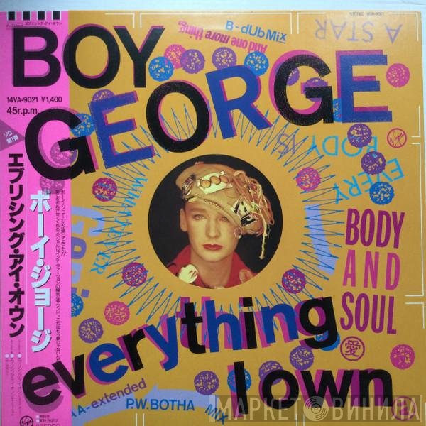 Boy George = Boy George  - Everything I Own = エブリシング・アイ・オウン