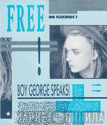 Boy George - Boy George Speaks!