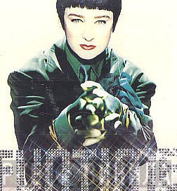 Boy George  - Funtime