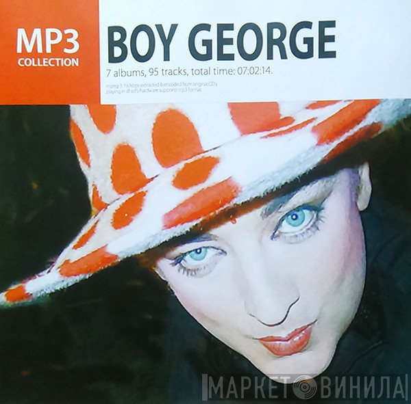 Boy George  - MP3 Collection