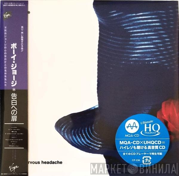 Boy George  - Tense Nervous Headache