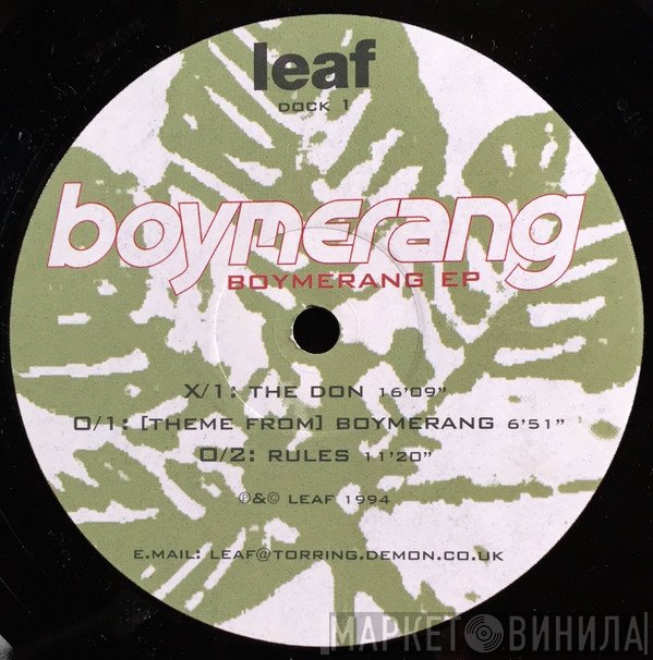 Boymerang - Boymerang EP