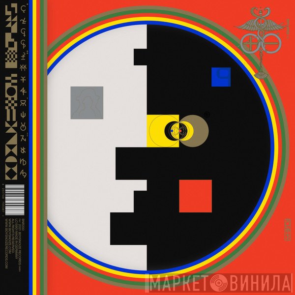 Boys Noize  - +/-