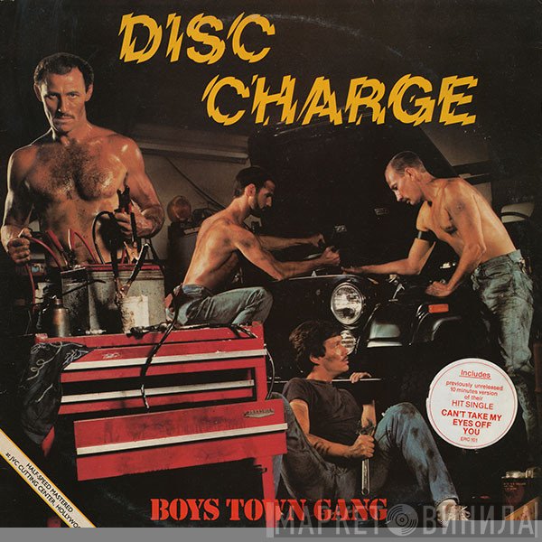 Boys Town Gang - Disc Charge