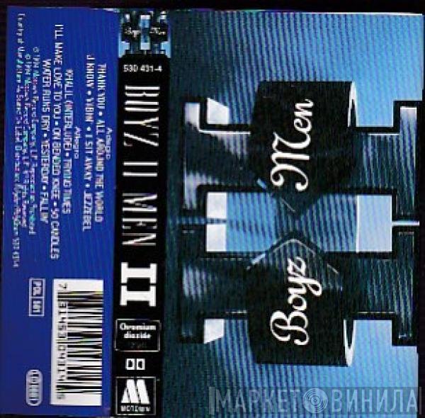 Boyz II Men  - II