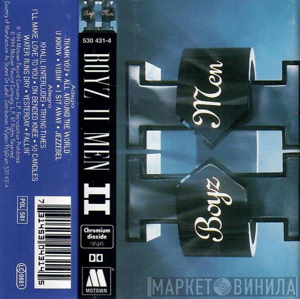 Boyz II Men  - II