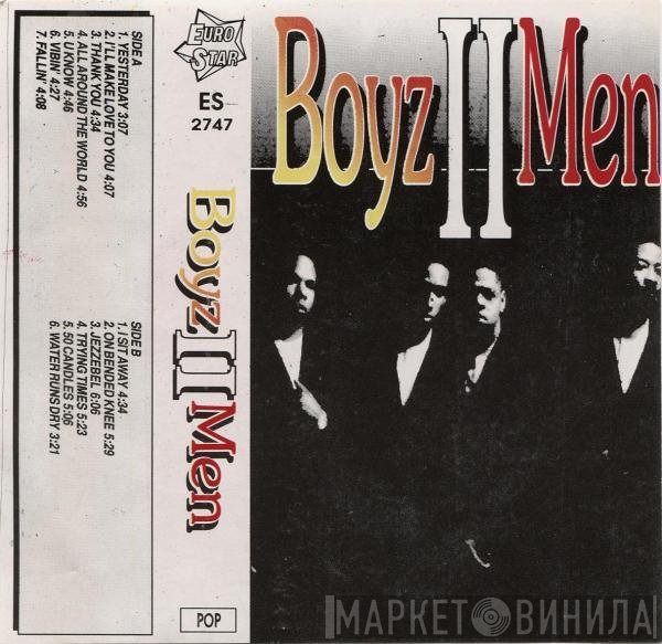 Boyz II Men  - II