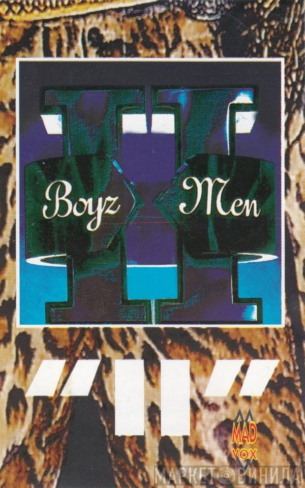 Boyz II Men  - II