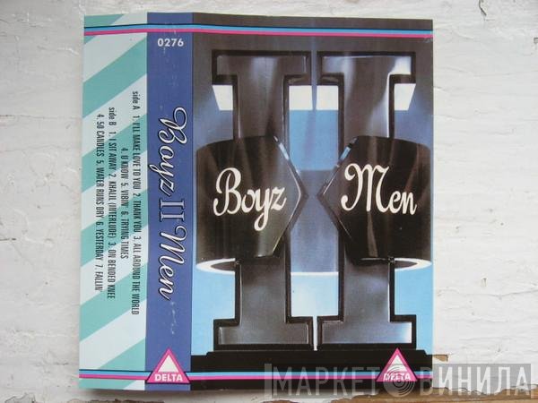 Boyz II Men  - II