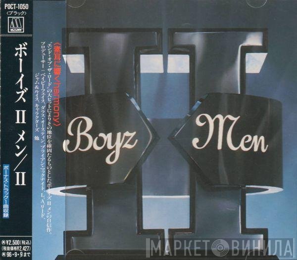 Boyz II Men  - II