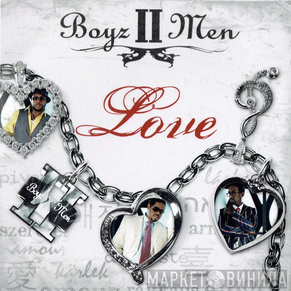 Boyz II Men - Love (Sampler)