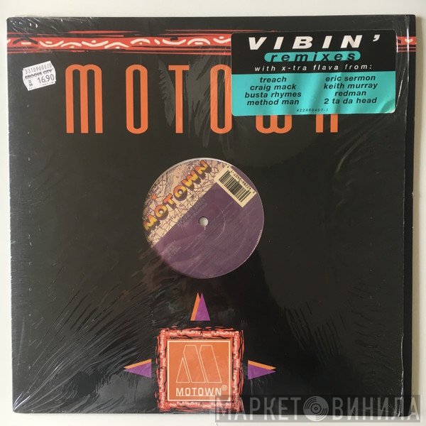 Boyz II Men - Vibin' (Remixes)
