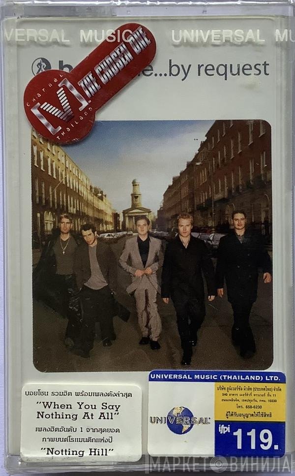 Boyzone  - ...By Request