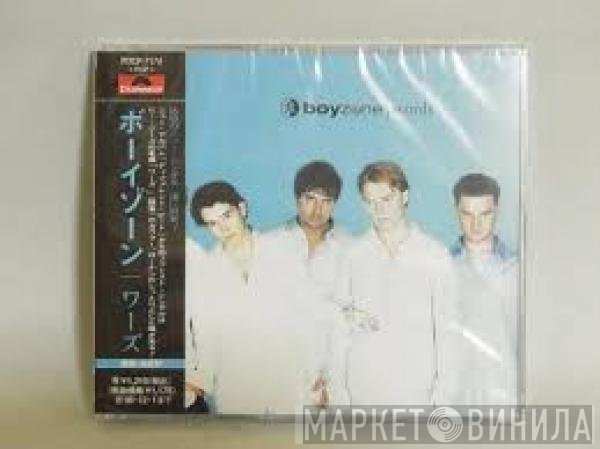 Boyzone  - Words