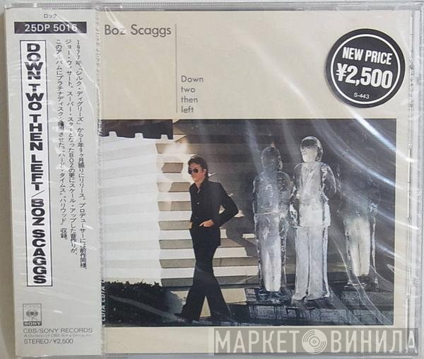 Boz Scaggs  - Down Two Then Left