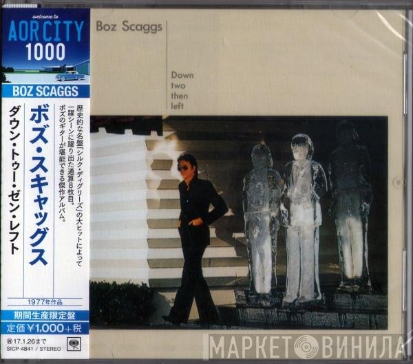 Boz Scaggs  - Down Two Then Left