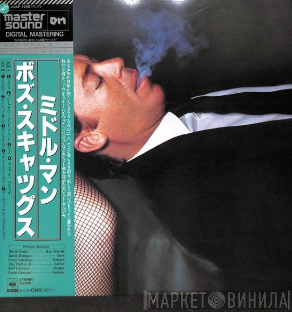Boz Scaggs  - Middle Man