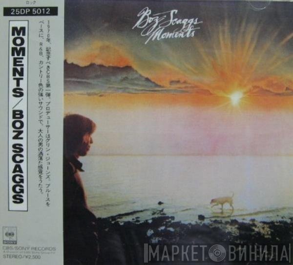 Boz Scaggs  - Moments