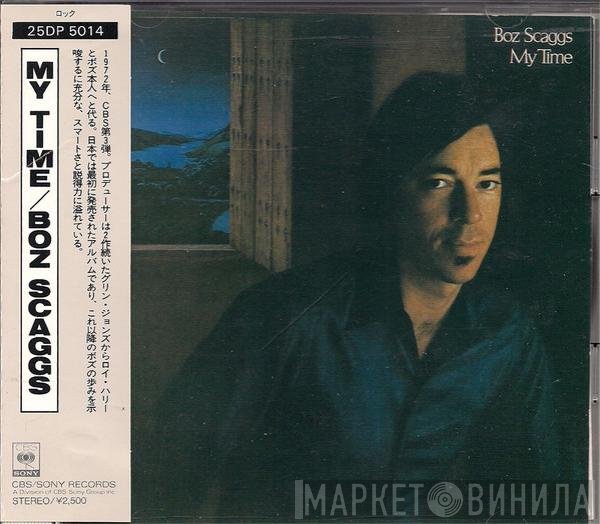 Boz Scaggs  - My Time