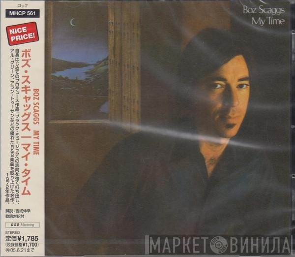 Boz Scaggs  - My Time