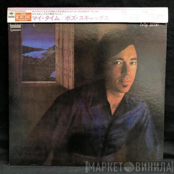 Boz Scaggs  - My Time