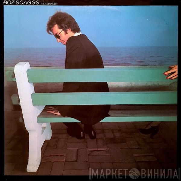 Boz Scaggs  - Silk Degrees