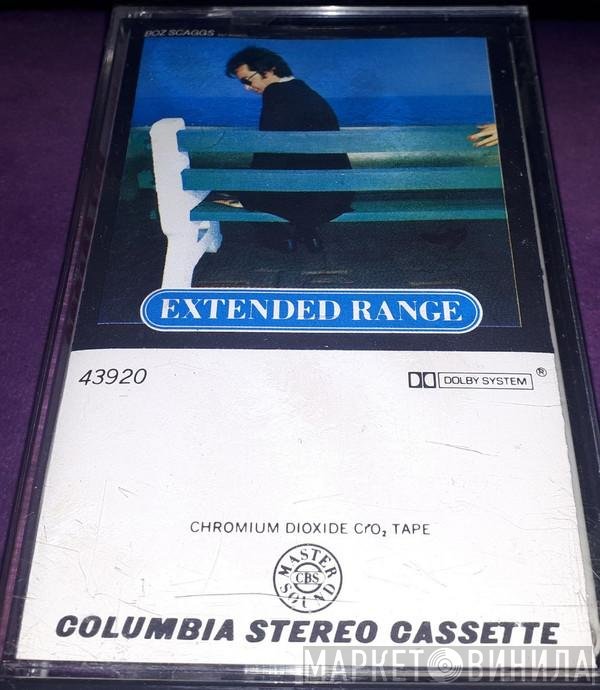 Boz Scaggs  - Silk Degrees