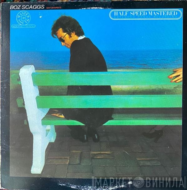 Boz Scaggs - Silk Degrees