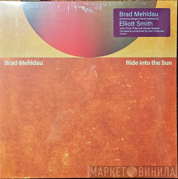 Brad Mehldau - Ride Into The Sun