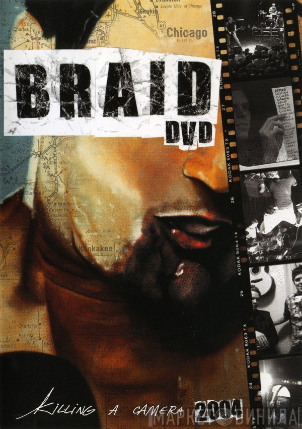 Braid  - Killing A Camera 2004