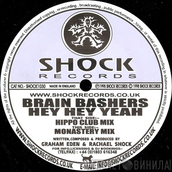 Brain Bashers - Hey Hey Yeah