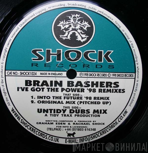 Brain Bashers - I've Got The Power ('98 Remixes)