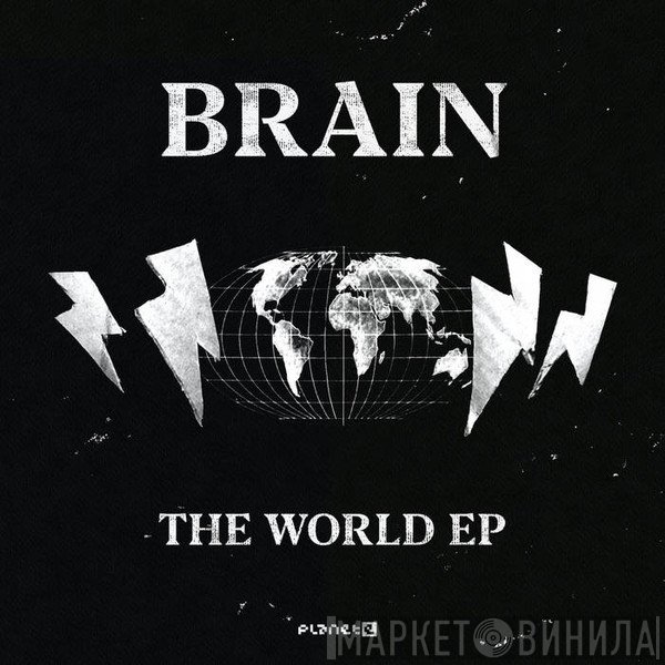 Brain  - The World EP