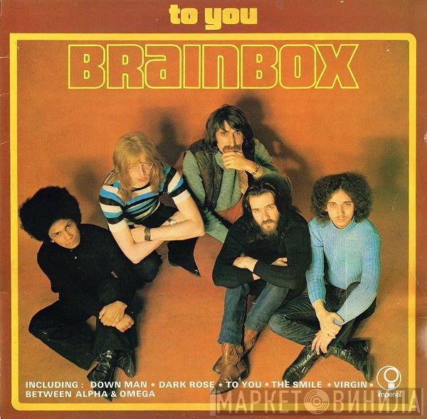 Brainbox   - To You