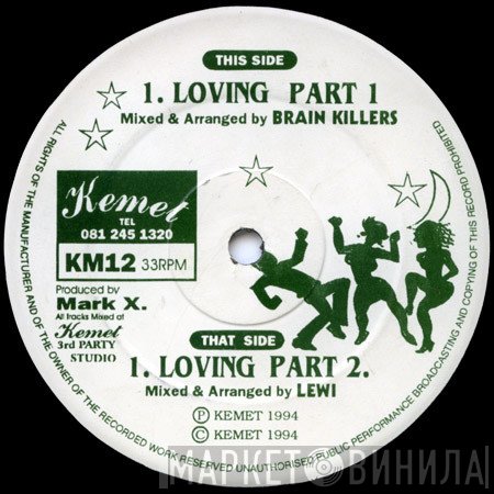 Brainkillers / Lewi  - Loving