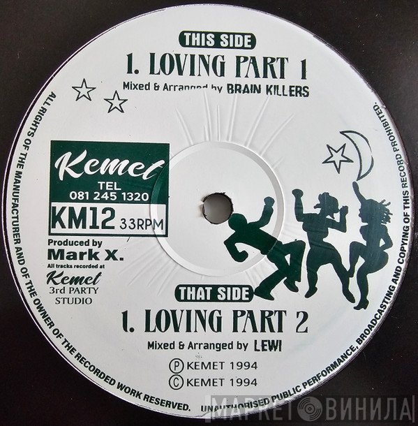 Brainkillers / Lewi  - Loving